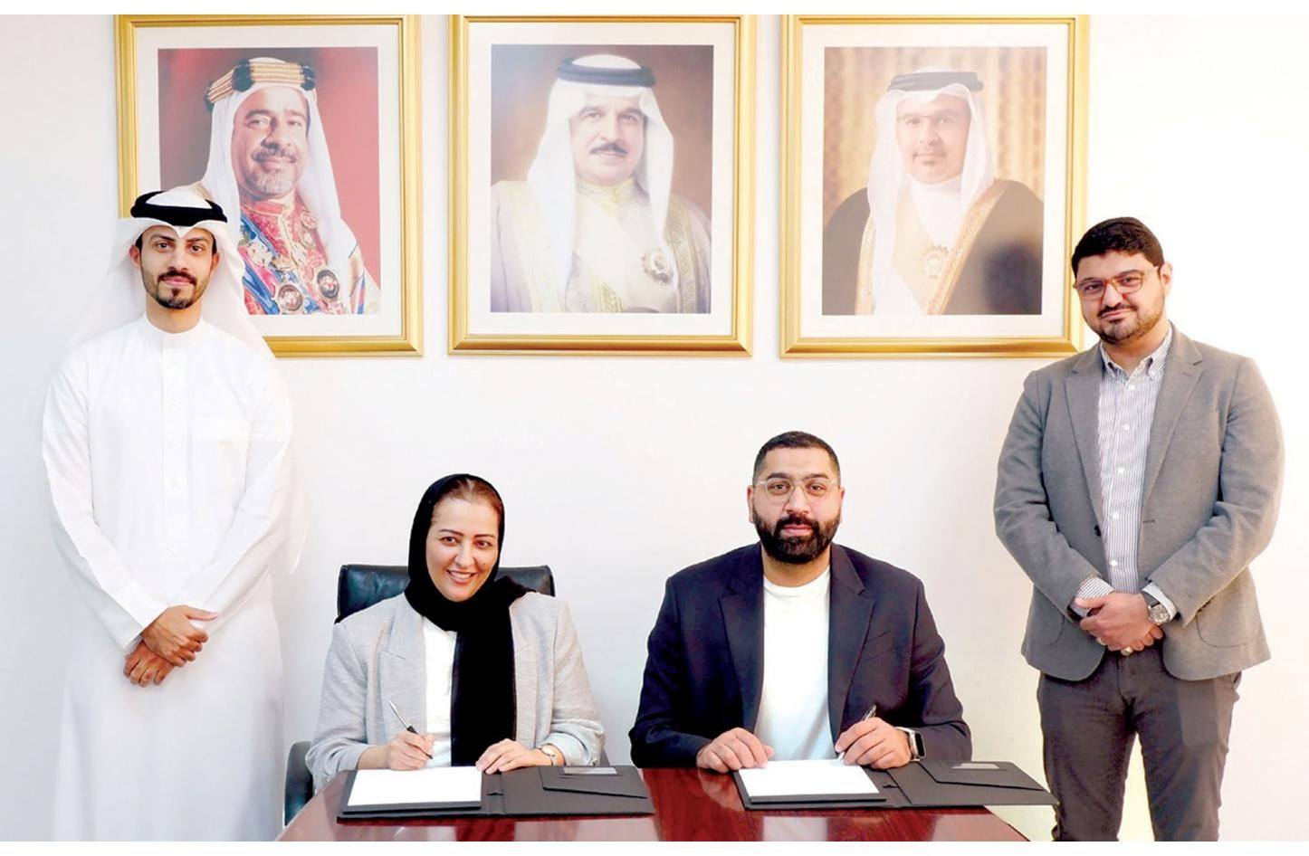 Bahrain Development Bank Partners with Lumofy to Advance Talent Management and Development Initiatives image