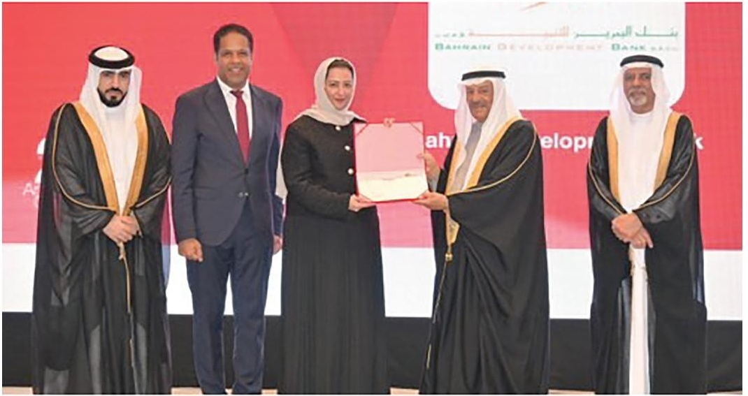 Bahrain Development Bank Named Runner-Up for Innovation in Human Resources at the BSCM 2024 Excellence Awards image