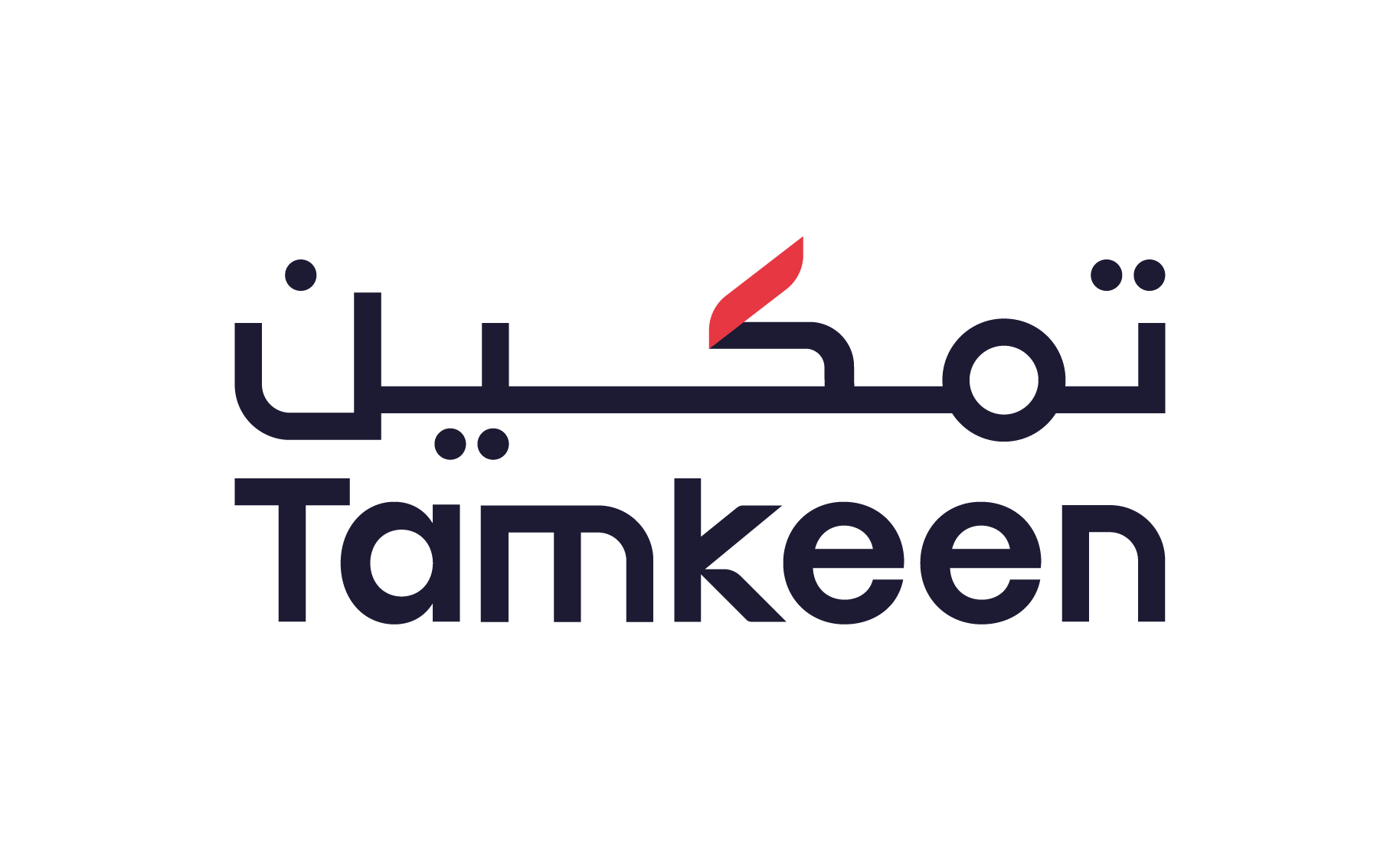 tamkeen logo