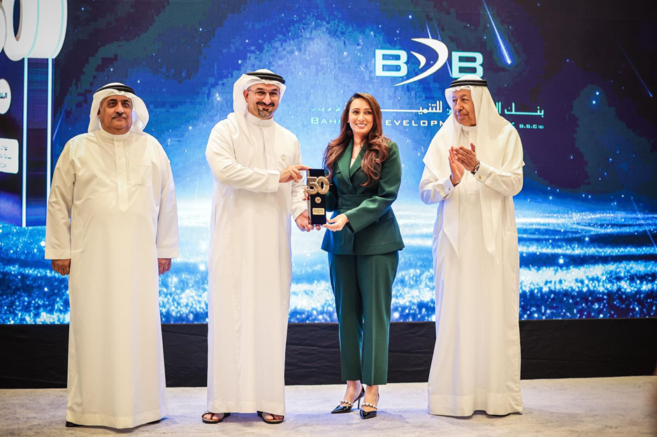 Bahrain Development Bank Named Among Al Bilad’s Top 50 Bahraini Companies for 2024 image