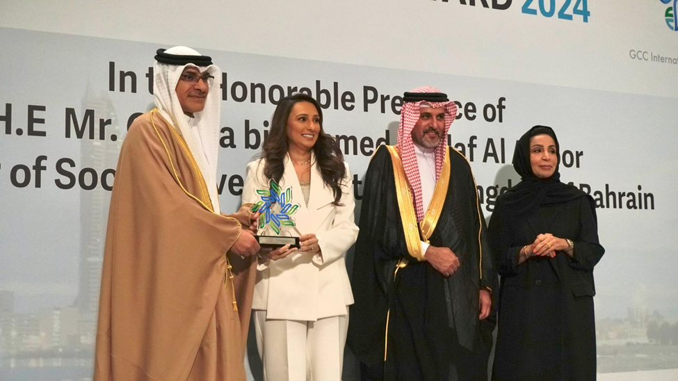 Bahrain Development Bank Achieves Prestigious Accolade at GCC International CSR Awards image